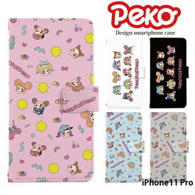 楽天市場 Iphone11 ケース ペコちゃんの通販