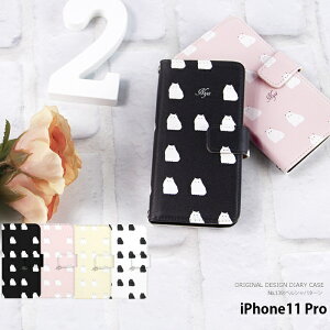 X}zP[X iPhone11 Pro 蒠^ P[X ACtH11v 11pro ip11p fUC yVp^[ lR L Xgbvz_[