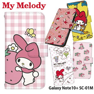 yyVX[p[SALEzX}zP[X galaxy note10+ 蒠^ P[X MNV[ note10 plus android fUC TI My Melody }CfB LN^[ Xgbvz_[