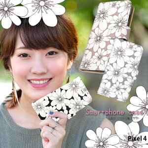 �X�}�z�P�[�X Pixel 4 �蒠�^ �P�[�X �s�N�Z��4 �f�U�C�� �C���X�g���t�����[ �X�g���b�v�z���_�[