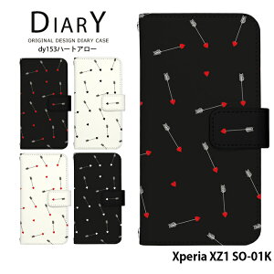 �X�}�z�P�[�X Xperia XZ1 SO-01K �蒠�^ �P�[�X �G�N�X�y���A �f�U�C�� �n�[�g�A���[ �X�g���b�v�z���_�[