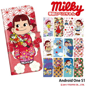 X}zP[X Android One S1 蒠^ P[X 킢  AhCh CoC xgȂ  Iׂ uh LN^[ fUC yR nEB peko s Xg