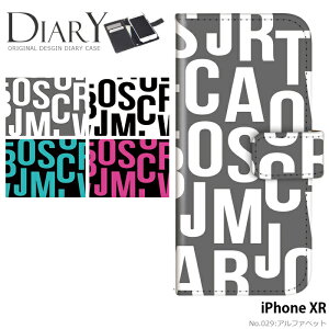 yyVX[p[SALEzX}zP[X iPhoneXR 蒠^ P[X iPhone XR ACtHXR ACzXR iphoneĂ񂠁[ eA[ fUC At@xbg Xgbvz_[