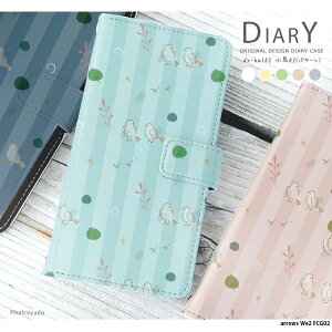 X}zP[X arrows We2 FCG02 P[X 蒠^ AEYwe2 Jo[ fUC 02 p^[  Ƃ t k ݃J[ 菑 CXg 킢