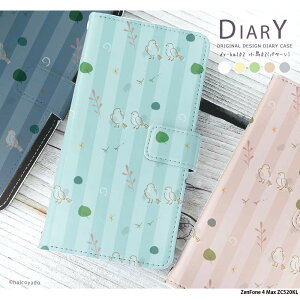 yyVX[p[SALEzX}zP[X ZenFone 4 Max ZC520KL P[X 蒠^ [tH Jo[ fUC 02 p^[  Ƃ t k ݃J[ 菑 CXg 킢