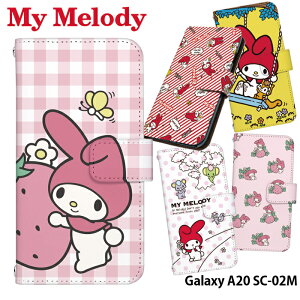 X}zP[X Galaxy A20 SC-02M 蒠^ P[X MNV[a20 galaxya20 android fUC TI My Melody }CfB Xgbvz_[