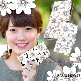楽天市場 Basio4 ケース 手帳型 花柄の通販