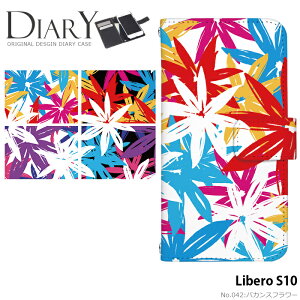 X}zP[X Libero S10 蒠^ P[X liberos10 xs10 fUC oJXt[ Xgbvz_[