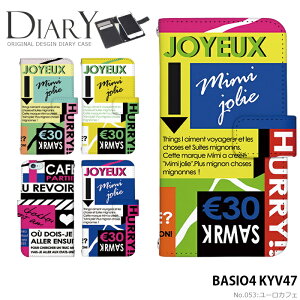 X}zP[X BASIO4 KYV47 蒠^ P[X kyv47 xCVI4 fUC [JtF 킢  Xgbvz_[