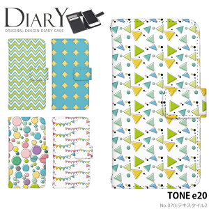 yyVX[p[SALEzX}zP[X TONE e20 蒠^ P[X tonee20 g[e20 fUC eLX^C 킢  Xgbvz_[