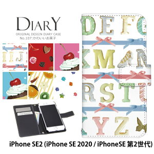 iPhone SE 3 P[X 蒠^ iPhoneSE 2 Jo[ iPhone SE2 SE3 g X}zP[X ACtHSE 񐢑 O iphonese 2020 2022 fUC َq 킢  Xgbvz_[