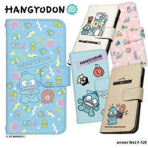 X}zP[X arrows We2 F-52E P[X 蒠^ AEYwe2 Jo[ nMh TI fUC  C^[ ܂