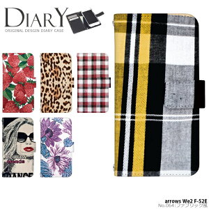 X}zP[X arrows We2 F-52E P[X 蒠^ AEYwe2 Jo[ fUC t@ubN