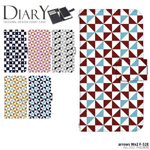 X}zP[X arrows We2 F-52E P[X 蒠^ AEYwe2 Jo[ a fUC s͗l a_ g