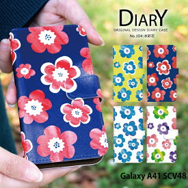 スマホケース Galaxy A41 SCV48 手帳型 ケース scv48 ギャラクシーa41 デザイン 花柄 かわいい 水彩花 フラワー おしゃれ 大人女子 ストラップホルダー