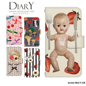 X}zP[X arrows We2 F-52E P[X 蒠^ AEYwe2 Jo[ fUC XPA[