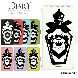 yyVX[p[SALEzX}zP[X Libero S10 蒠^ P[X liberos10 xs10 fUC u|[V Xgbvz_[