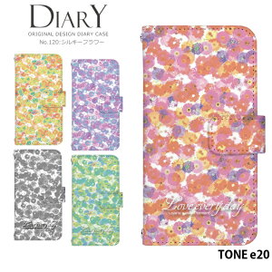 �X�}�z�P�[�X TONE e20 �蒠�^ �P�[�X tonee20 �g�[��e20 �f�U�C�� �V���L�[�t�����[ �~�l�����J���[ �X�g���b�v�z���_�[