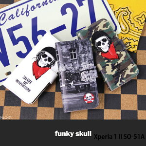 X}zP[X Xperia 1 II SO-51A 蒠^ P[X so51a GNXyA1 2 fUC funky skull 킢  Xgbvz_[