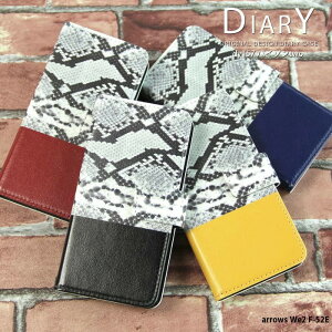 X}zP[X arrows We2 F-52E P[X 蒠^ AEYwe2 Jo[ fUC pC\ H Vv pC\two Aj} h