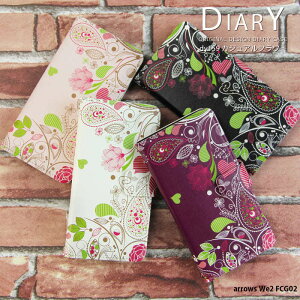 X}zP[X arrows We2 FCG02 P[X 蒠^ AEYwe2 Jo[ ԕ l킢 fUC y[Y[ JWAt[ t