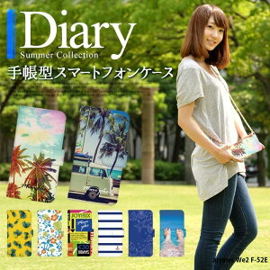X}zP[X arrows We2 F-52E P[X 蒠^ AEYwe2 Jo[ fUC ăR C T}[ Summer