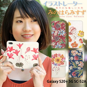 手帳 型ケース かわいいの人気商品 通販 価格比較 価格 Com