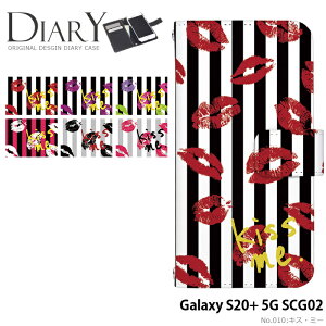 X}zP[X Galaxy S20+ 5G SCG02 蒠^ P[X scg02 MNV[s20+ vX fUC LXE~[ 킢  Xgbvz_[