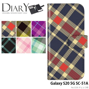 X}zP[X Galaxy S20 5G SC-51A 蒠^ P[X sc51a MNV[s20 sc51a fUC `FbN 킢  Xgbvz_[