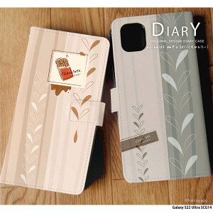 �X�}�z�P�[�X Galaxy S22 Ultra SCG14 �P�[�X �蒠�^ �M�����N�V�[s22 �E���g�� �J�o�[ �f�U�C�� �`���R01 �����݃J���[ �`���R���[�g �`���R �X�C�[�c �����݃J���[ �菑���� �C���X�g ���킢��