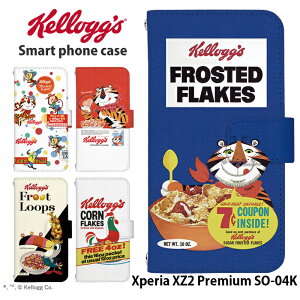 X}zP[X Xperia XZ2 Premium SO-04K 蒠^ P[X so04k GNXyA fUC PbO kellogg LN^[ 킢 R{ tXebht[N R[t[N t[c[v t[c|