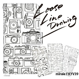 楽天市場 Miraie カバー かわいいの通販 楽天市場 Miraie カバー かわいいの通販