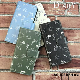 楽天市場 Sh03j ケース 動物の通販 楽天市場 Sh03j ケース 動物の通販