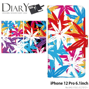 �X�}�z�P�[�X iPhone12 Pro �蒠�^ �P�[�X iphone 12 pro 12pro 6.1inch 6.1�C���` �X�}�z�A�C�t�H��12 �v�� 12�v�� �f�U�C�� �o�J���X�t�����[ �X�g���b�v�z���_�[