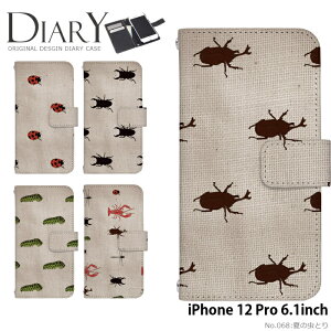 �X�}�z�P�[�X iPhone12 Pro �蒠�^ �P�[�X iphone 12 pro 12pro 6.1inch 6.1�C���` �X�}�z�A�C�t�H��12 �v�� 12�v�� �f�U�C�� �Ă̒��Ƃ� �X�g���b�v�z���_�[