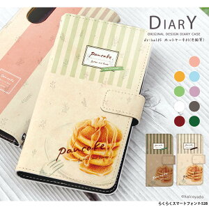 X}zP[X 炭炭X}[gtH F-52B P[X 蒠^ 炭炭X}z Jo[ fUC zbgP[L01 FM zbgP[L XC[c P[L k {[_[ 菑 CXg