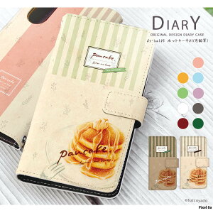 X}zP[X Pixel 8a P[X 蒠^ sNZ8a Jo[ fUC zbgP[L01 FM zbgP[L XC[c P[L k {[_[ 菑 CXg