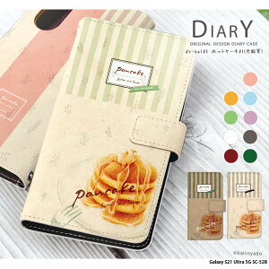 X}zP[X Galaxy S21 Ultra 5G SC-52B P[X 蒠^ MNV[s21 Eg5g Jo[ fUC zbgP[L01 FM zbgP[L XC[c P[L k {[_[ 菑 CXg