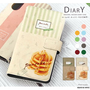 X}zP[X AQUOS R2 SHV42 P[X 蒠^ ANIX au Jo[ fUC zbgP[L01 FM zbgP[L XC[c P[L k {[_[ 菑 CXg