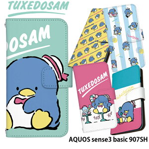 X}zP[X AQUOS sense3 basic 907SH 蒠^ P[X 907sh Jo[ fUC ^LV[hT TI p ^ `bv Xgbvz_[