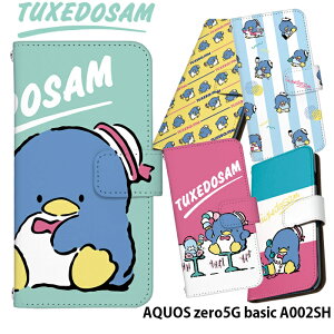 X}zP[X AQUOS zero5G basic A002SH 蒠^ P[X a002sh Jo[ fUC ^LV[hT TI p ^ `bv Xgbvz_[