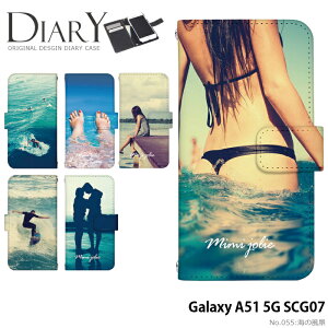 �X�}�z�P�[�X Galaxy A51 5G SCG07 �蒠�^ �P�[�X galaxya51 �M�����N�V�[a51 �J�o�[ �f�U�C�� �C�̕��i �� ������� �T�}�[ �I�V���� �X�g���b�v�z���_�[