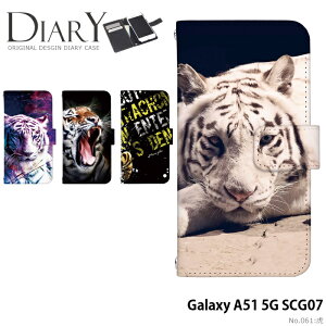 �X�}�z�P�[�X Galaxy A51 5G SCG07 �蒠�^ �P�[�X galaxya51 �M�����N�V�[a51 �J�o�[ �f�U�C�� �� �g�� �X�g���b�v�z���_�[