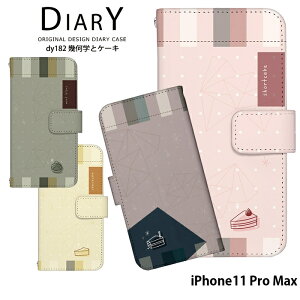�X�}�z�P�[�X iPhone11 Pro Max �蒠�^ �P�[�X ip11pm �J�o�[ �f�U�C�� �􉽊w�ƃP�[�L ���킢�� �I�V���� �X�C�[�c �X�g���b�v�z���_�[