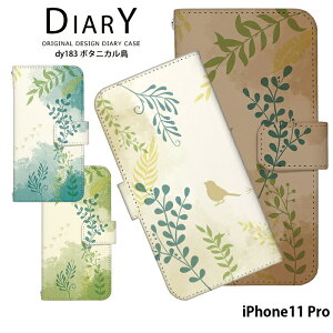 X}zP[X iPhone11 Pro 蒠^ P[X ip11p Jo[ fUC {^jJ 킢 Vv Xgbvz_[