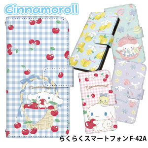 X}zP[X 炭炭X}[gtH F-42A 蒠^ P[X f42a Jo[ fUC TI Vi Vi[ Xgbvz_[