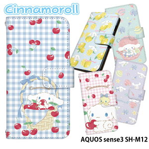 �X�}�z�P�[�X AQUOS sense3 SH-M12 �蒠�^ �P�[�X shm12 �J�o�[ �f�U�C�� �T�����I �V�i���� �V�i�����[�� �X�g���b�v�z���_�[