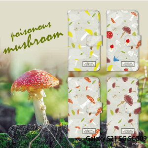 �X�}�z�P�[�X Galaxy S21 5G �蒠�^ �P�[�X SCG09 �J�o�[ galaxys21 �M�����N�V�[s21 scg09 �f�U�C�� yoshijin �ŃL�m�R �L�m�R �� �X�g���b�v�z���_�[