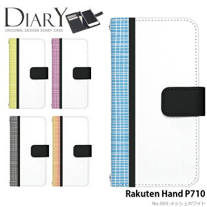 �X�}�z�P�[�X Rakuten Hand �蒠�^ �P�[�X P710 �y�V�n���h �J�o�[ �f�U�C�� ���b�V���z���C�g �X�g���b�v�z���_�[