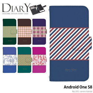 X}zP[X Android One S8 蒠^ P[X ones8 AhChs8 Jo[ fUC ramro kamal Xgbvz_[